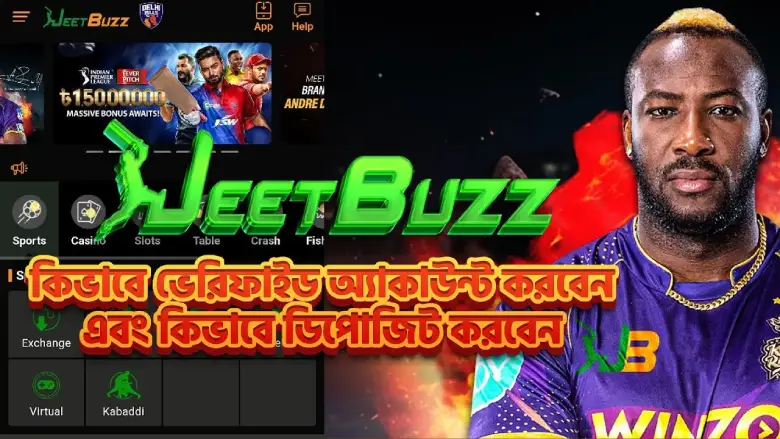 jeetbuzz লগইন